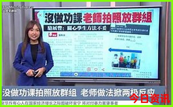 东北攻略自助游攻略