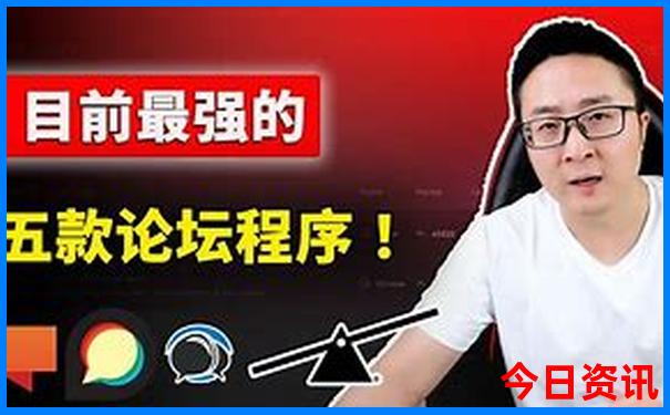 山西夏天最凉快的地方