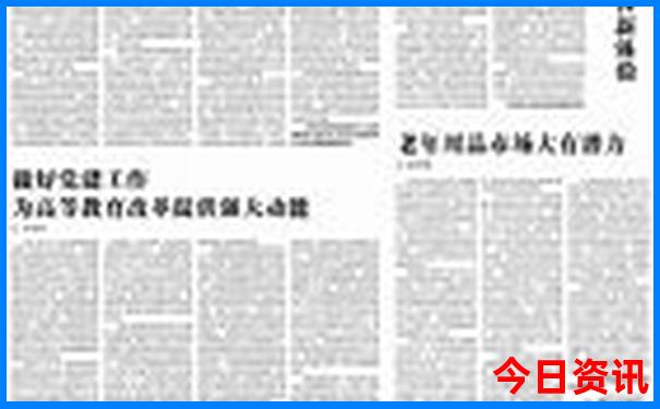 哈尔滨有什么好玩的地方景点推荐